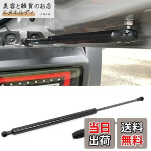 Jeyaic 3iK obNhA_p[ Wj[ JB64^ JB74W^ XYL Wj[ obNhAoT[ ԌΉ  T|[g_p[ _p[ c[XgbvhAI[vi[ AQ[g 