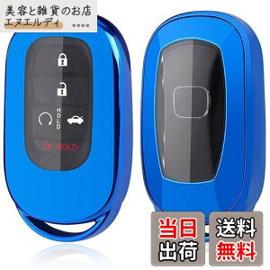 yoshinari z_ p HONDA p N-BOX JF5 JF6 F[ VEZEL RV3 RV4 RV5 RV6 CIVIC VrbN nb`obN FL1 XebvS L[Jo[ X}[g L[P[X L[VF (L[P[XPiAu[)