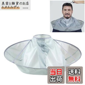 LIKENNY JbgNX U P[v wAJbg wA[Gv U}g z  Jbg U RpNg [₷ ܂肽ݎ h wAJbg ƂŎyɎU ѐ U (