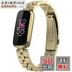 �y���������z�Ή�Fitbit Luxe/Luxe Special Edition �o���h �X�e�����X �t�B�b�g�r�b�g Luxe �o���h �ϋv�� �K�тɂ��� Fitbit Luxe Special Edition �����x���g ���߉\ �r�W�l�X�� �j���ʗp�i�S�[���h�j