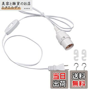 DiCUNO R[ht\Pbg E26 d\Pbg RZg ݂艺 XCb`t 2m zCg IV 1Zbg