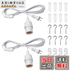 DiCUNO R[ht\Pbg E26 d\Pbg RZg ݂艺XCb`t 4m zCg IV 2Zbg