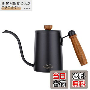 MERMOO YILAN ([EC[) R[q[ |bg hbv |bg Pg ׌ 600ML ؕ Lv R[q[ hbv  R[q[ ۂ R[q[[J[ |bg  l (ubN)