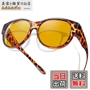 [TINHAO] TOX fB[X ߂˂̏ォΌTOX I[o[TOX 99.9%OJbg ዾ̏ォ hCu/s/Oo t@bVTOX