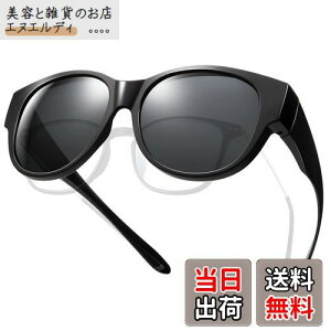 [TINHAO] TOX fB[X ߂˂̏ォΌTOX I[o[TOX 99.9%OJbg ዾ̏ォ hCu/s/Oo t@bVTOX