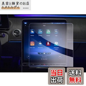 yGAFATzZfX xc Benz SNX W223 7 2021N` 12.8C` ԗptیtB L@ELfBAfBXvC irQ[V irpKXtB 9Hdx A`OA  