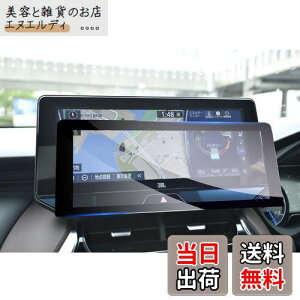 yGAFATzg^ nA[ 80n 4 12.3C` 2020N~2022N ǑO nA[ 80n 12.3C` tB ԗptیtB nA[ irtB 12.3C` nA[ tB J[ir p