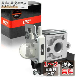 1PZ EC5-JP1 Lu^[  ECHO ZAMA ėp ϋv EGT220DX EGT24DX CT24TE AT223D SRM225 2TCN GWp[c @ @