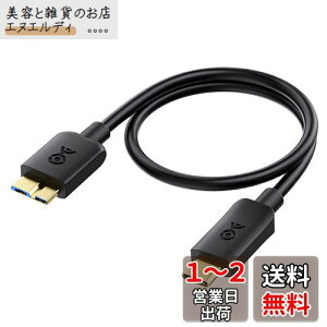 Cable Matters USB Type C Micro B ϊP[u 5 Gbps Micro B 9s 0.3m OtHDD USB Type C Micro USB ϊP[u USB C Micro B ϊP[u ubN