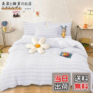 Cozyone zcJo[ 3_Zbg VO VATbJ[n mEap Q |zcJo[ {bNXV[c Jo[ xbhp zcp DG_炩 􂢑ւ ^Cv s[`