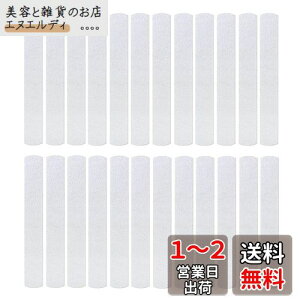 YOYIMONO ~߃e[v oX^u ~߃V[  oX[~߃Xgbv C   Ki̊~߃}bg Ԃ q N ]|h~ h PEVAf (24, 20mm*200mm)