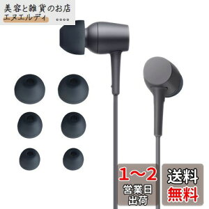 kwmobile 6x C[`bv Sony MDR-EX750BT / WI-1000X / WI-H700 / WI-C200Ή C[s[X - p 3̃TCY S/M/L Zbg - VR CzLbv