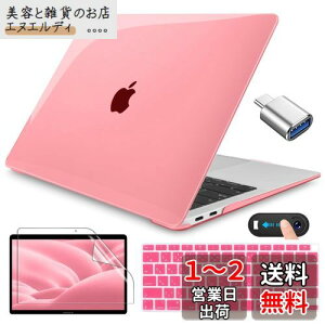CISSOOK MacBook Air 13 P[X sN  2020 2021 V^ MacBook Air 13 C` P[X A2179 A2337 m1 Ή  m1 Jo[ ϏՌ y ^ { JISz L[{[hJo[+ XN[ یtB +