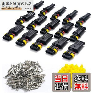 RlN^[2 3 4 RMS h Jv[ zp IXX hRlN^ hdC[q ԖhdRlN^ I[goCN  gbNp 15LbgZbg