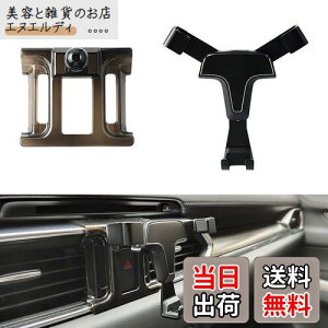 Catland }c_ CX5 KFn ԍڃz_[ X}zz_[  ANZT[ JX^ p[c MAZDA CX-5 p݌v z_[ nU[h{^ɑ 360x] d͌Œ莮 ubN