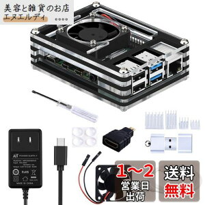 GeeekPi Raspberry Pi 4P[Xi4010t@tj5V 3A USB-CdA_v^[4q[gVN1M}CNHDMIP[uHDMI-}CNHDMIA_v^[USBJ[h[_[iYx[pC4fBpjiYx