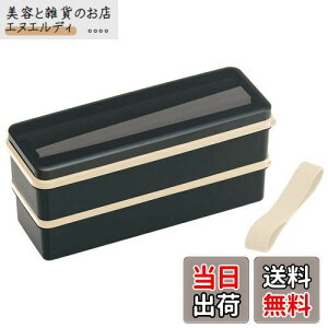 XP[^[ (skater) ٓ 2i VRWt 900ml e gt` ubN { SSLW9B