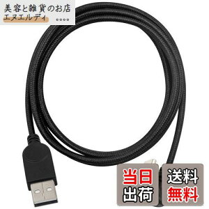 Poyiccot U USB Type CP[u3A USB CP[u, 180xUSB-C to USB A}[dP[u, USB-A IXto USB-C IX iC҂݂̒fh~ pGalaxy S9 S8 Note 9 8, MacBook ̑USB-C@Ή 1.5m