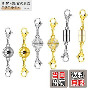 LIKENNY lbNX ߋ CNXv Ghp[c WG[p p DIYp Ntg ȒP 6Zbg