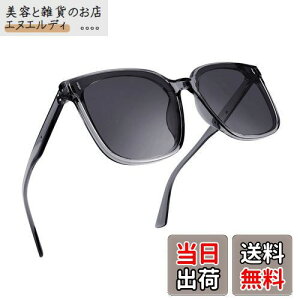 [FEISEDY] �Ό� �T���O���X ���f�B�[�X ������� �傫�� �����Y�T���O���X �X�N�G�A uv�J�b�g�����Y �傫��_�T�C�Y �^�]�^���]�ԁ^�ނ�^�싅�^�����j���O�^�S���t�p B2758