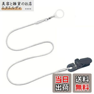 LOYELEY ⒮ Xgbv Ўp ⒮Xgbv W XgbvЎ ꗎh~ h~ h~ Ўp