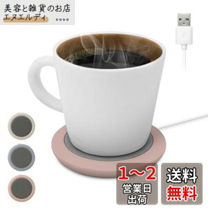 hebN(dretec) JbvEH[}[ ybg{gOK }OJbvOK ۉ 4ԎOFF USB RpNg ^ ^ y ItBX e[N xbhTCh R[q[    sN