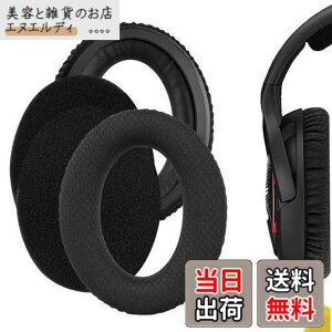 �y���������zGeekria �C���[�p�b�h Comfort �݊��� �p�b�h �[���n�C�U�[ Sennheiser GAME ONE, GAME ZERO, PC360, PC363D, PC373D �w�b�h�z���ɑΉ� �p�b�h �C���[/�C���[�J�b�v ���b�V���t�@�u���b�N (�u���b�N)