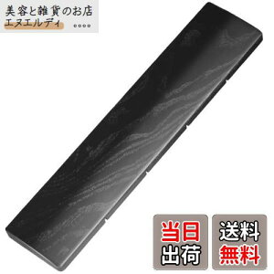 Faluber hؐXgXg A[Xg Ebhp[Xg C VR  ׂ~ߕt lԍHw L[{[hp(, M-360mm)