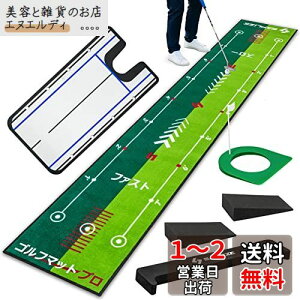 Saplize Z[vCYStp^[Kp}bg { _uXs[h ~[EX[vE^[QbgJbvE{[Xgbp[t 50*305cm