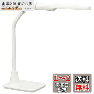 I[d@ LED[dwKX^h nfBCg }OlbgE F zCg fXNCg fXNv אg X DS-LD320ALB-W 06-3767 OHM