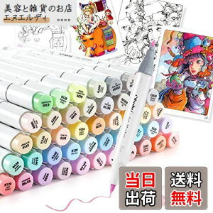 Ohuhu }[J[y M^Cv 48F49{ vp pXe CXg CXg}[J[ ME׎ u_[y1{t Honolulu B V[Y