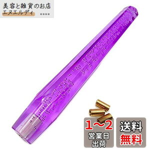 Meliore Vtgmu p NX^ ou CA   O  400mm 40cm MT AT gbN fRg A_v^[ 3 t ėp JX^ (p[v)