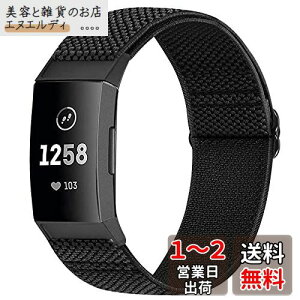 Rp`u Fitbit Charge 4 / Fitbit Charge 3 / Charge 3 SE iCeX|[cohpXgb`oh Xgbv