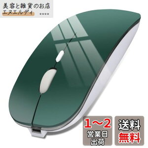 }EX Bluetooth [d CX}EX ^ }EX É 2.4GHz 3DPI[h w x ^ѕ֗ Mac/Windows/Surface/Macbook/iPad/iPhone/PCɑΉ (Z)