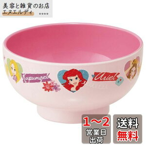 XP[^[ (skater) h ` 250ml dqW HΉ vZX fBYj[ `o N6