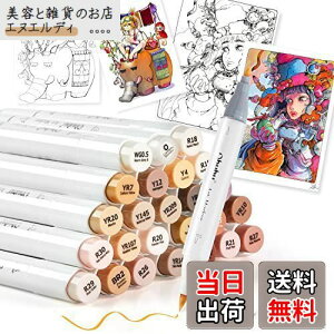 Ohuhu }[J[y M^Cv 24F25{ Fn vp CXg ME׎ XLJ[ AR[}[J[ u_[yt Honolulu BV[Y