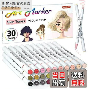 Shuttle Art }[J[y 29FZbg F F XLJ[ u_[yt ח[ A[g}[J[ אg ׎  AR[}[J[ |[g[g` l`߂̖y 