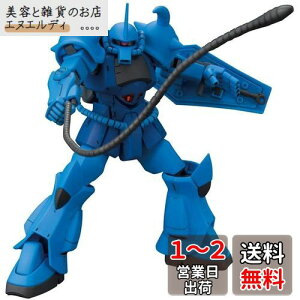 BANDAI SPIRITS(o_C Xsbc) HGUC 196 @mK_ Ot 1/144XP[ Fς݃vf