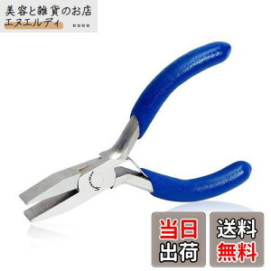 SPEEDWOX bgR y` MUȂ ~j S79.5mm   H  y ^ ׂ b nhCh S |p  r[Y Ntg c[ C }CN C[ z