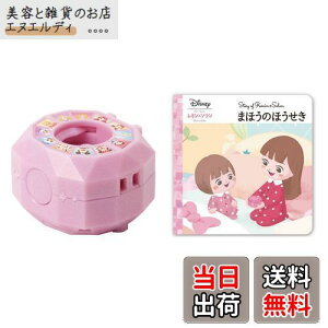 o_C(BANDAI) ~&\ fBYj[LN^[Y ׂ肢ς!܂ق̂ق Ώ۔N2Έȏ