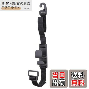 i|bNX(Napolex) ԗptbN wbhXg V[gtbN [v̒ V[g̑O/ʂǂ ]|h~ ֗ObY J[pi J[ANZT[ Fizz-963