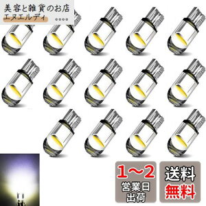 t10 led zCg  T10 LED |WVv T10 led LZ[ t10 led |WVv t10 led d 24v T10 LED J[ |WVE24V CZXv 14 (zCg?24V)