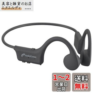 I[d@AudioComm `Cz CXCz ӂȂ Bluetooth5.3 X}z nYt[ʘb Cz}CN I[vC[wbhz HP-BC110N 03-1666 OHM