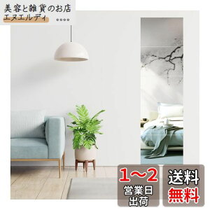 Ronnaquettaǂł\銄ȂhA̗N[[bgɂ 30×25cm 5  Sg p Ǌ| ~[  ֗ sv y