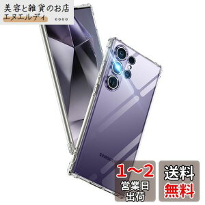 Aunote Galaxy S24 Ultra P[X NA SC-52E SCG26 Ή ČRMILKi ϏՌ Xgbvz[t TPU ^ y X}zP[X C菝h~ CX[dΉ MNV[s24 ultra Jo[