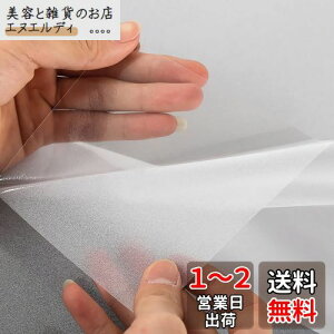 Juangfia ptB ߂V[g  \蒼\ \ UVJbg ΍ fMV[g Uh~ ډBV[g hƃtB KXtB KX 60*1000cm