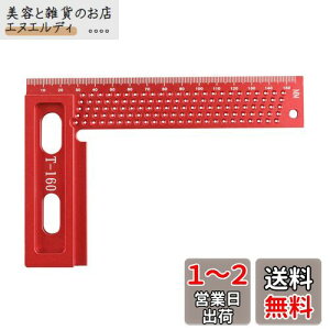HFS(R) T^K T^XR p^Q[W ڃ}[LO x 1mm H ؍H PKL͈0-130mm