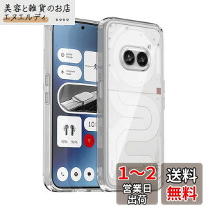 Nothing Phone 2a P[XwAFINERxV^ y ^ TPU+PC  Jo[ Nothing Phone (2a) p ϏՌ Ռz wh~ C菝h~ Yی EȒPij