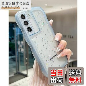 QLTYPRI Galaxy S22 ケース クリア TPU カバー ウェーブ おしゃれ 韓国 可愛い ウェーブ グリッター 透明 薄型 軽量 耐衝撃 滑り止め (SC-51C / SCG13) スマホケース ワイヤレス充電対応 ストラップホー