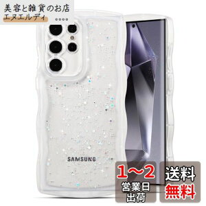 QLTYPRI Galaxy S24 Ultra P[X NA TPU Jo[ EF[u  ؍  EF[u Ob^[  ^ y ϏՌ ~ (SC-52E / SCG26) X}zP[X CX[dΉ Xgbv
